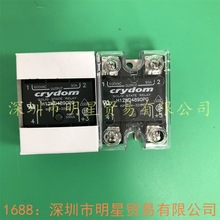 美国快达CRYDOM H12WD4890PG 固态继电器正品原装现货假一罚十