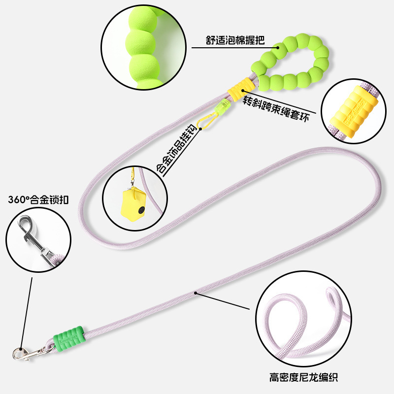 Nuevos fabricantes al por mayor cuerda de tracción de perros lindas nubes espuma se puede inclinar a través de la cuerda de paseo de perros mascotas P cuerda