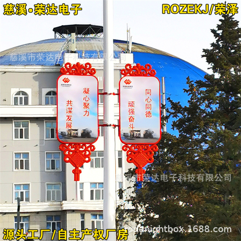 �ǿ���������·�Ƹ˵������������߸˹�����Լ۱ȸ߻�����