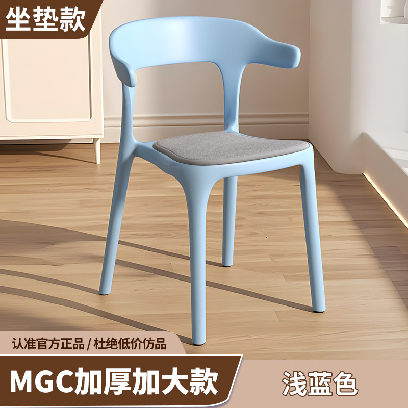 MGC 두꺼워지고 커진 싱글 핸들 3.5kg [라이트블루+시트쿠션]
