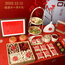 ӆ�鲼��С�[�������F��ϲ���Čm��ɹ��й��Pӆ��������[̨ȫ��