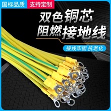 �¿�2.5/6/8ƽ���S�G����ӵؾ��pɫ���ܛ�~��������Ʒ�B