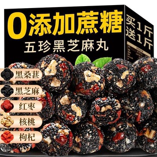 ��֥������ɣ�غ�������ЋD���e��ʳС�Ծ�ʳƷ�t�������