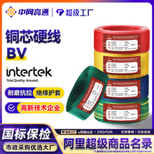 ͨBVо늾o~о1.0 1.5 2.5 4 6 10ƽ~b늾