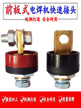 ǰ��ʽ늺��C���^�Ӿ���늺��C���^�Ӿ����������ȫͨ��