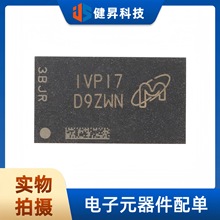 ԭװMT41K512M16VRP-107IT:P FBGA-96 8GbDDR3L SDRAMN�ڴ�ооƬ