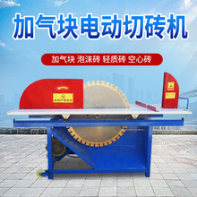 �S�ҹ���늄��дu�C̨ʽ�Ӛ�K�u�дu�C͸ˮ�u·��ʯ���m�и�C