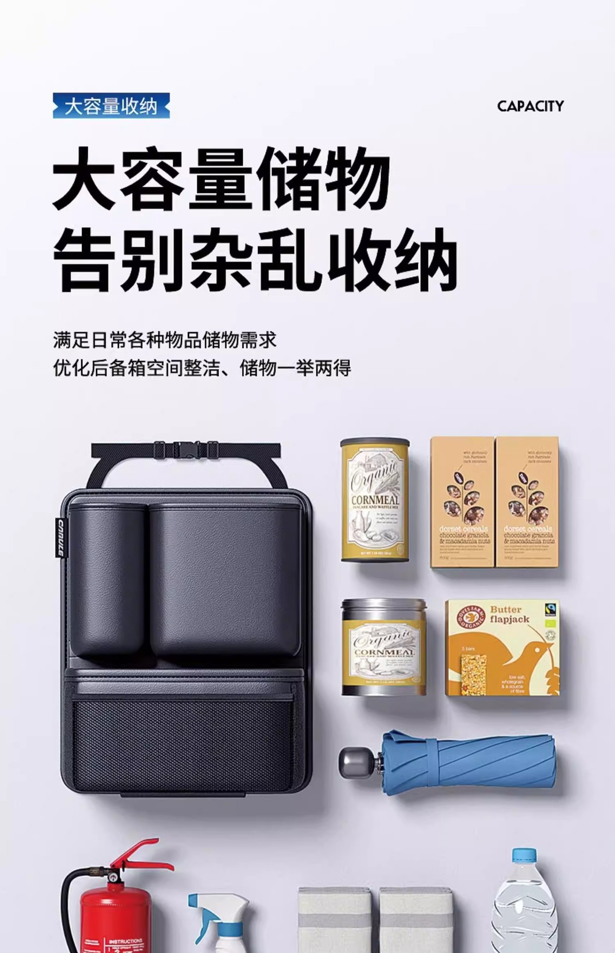 Universal multifunctional rear seat back hanging bag storage box organizer for car trunk storage