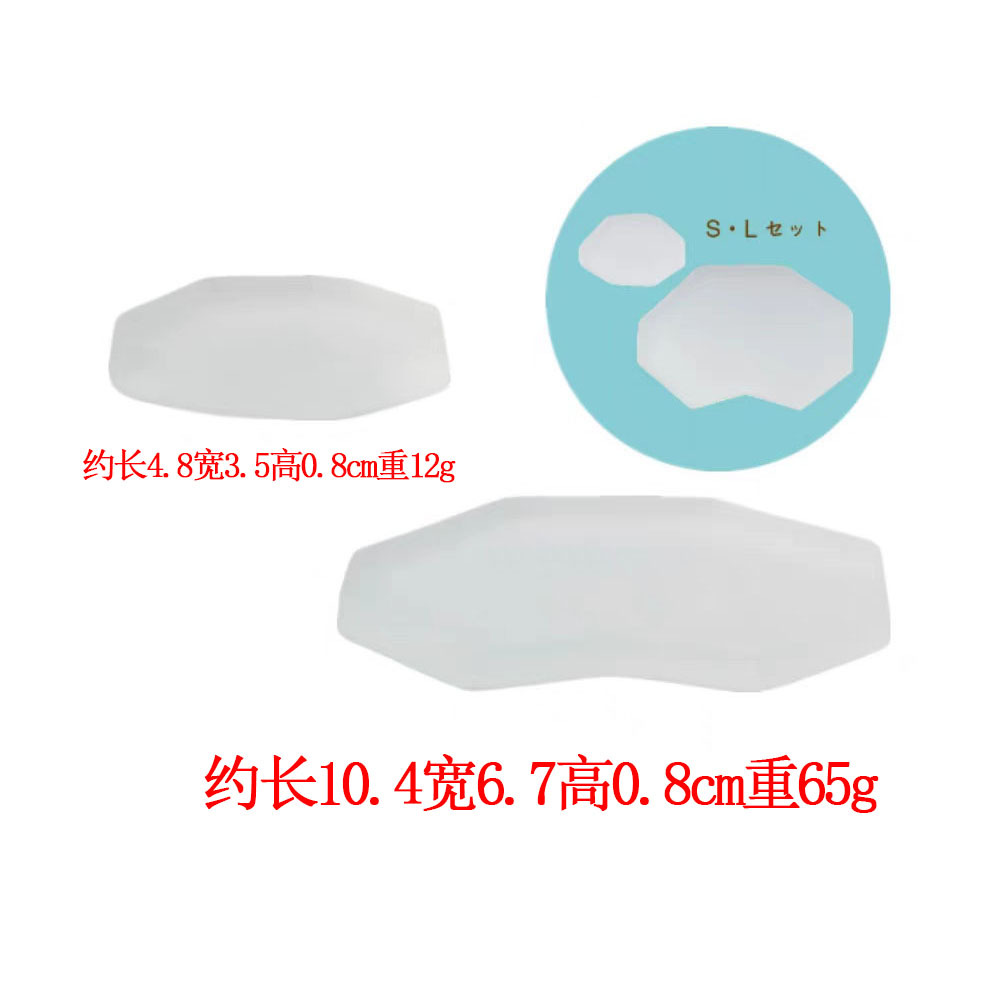 아이스크림 크기의 얼음 조각