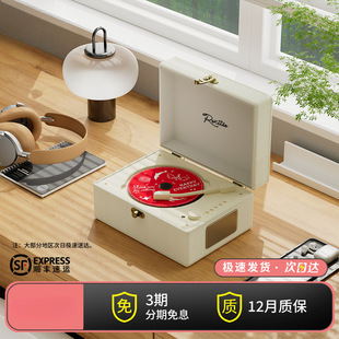 Retro Cd Player Bluetooth Speaker Music Album Player Vinyl Disc Birthday Gift Audio