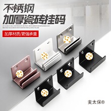 ���P䓼Ӻ�Ǵa��aU�ͽ��F�ɴu��a�̶��Ҿ���������֧��̫��