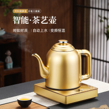 ���ȫ�Ԅ��ֱ���ˮ늟��ˮ���ݲ茣�ò�̨����һ�w⁺Ͻ��_ˮ��