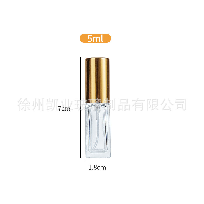 5ml香水喷雾分装瓶带盖10ml方形玻璃香水瓶子30ml加厚底香水瓶|undefined