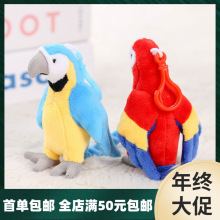 �B���ë�q���п�ͨ�W�^��ż�[������������ְ���耳׿۶Y��