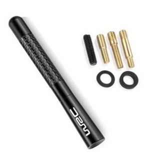 Car antenna signal carbon fiber antenna car radio antenna metal aluminum short antenna modification supplies