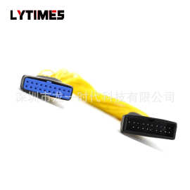 转接机箱后置面板线数据线usb3.0接20pin公对母铜芯线带螺母电脑