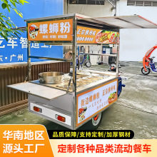 SҶ๦СԲ܇늄Ӕ[܇݆ͷ[WtƄС܇