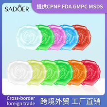 ȫӢ��SADOER��Ȼ�˅��������ֹ����坍���wͨ�������羳���Q���l