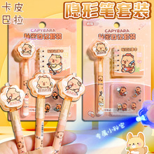 ��Ƥ�����[�Οɹ�P��ӛ�����bӛ̖���Z��ʧ�Pħ�g�P���Z�P���⾀