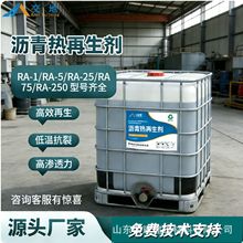 RA-1�F؛�ٰl�͵؞r���������� �����Ժ� ճ�Y�������M���g֧��