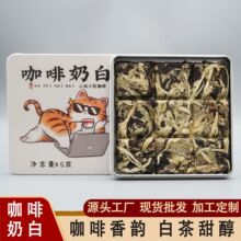 ���Ͽ��Ȱײ�����װ 45g�Ź����ɿ�����״��Ҷ��Я���������Ʒ