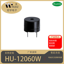 HUDZƷ�ƣ����ʽ12060��Դ������