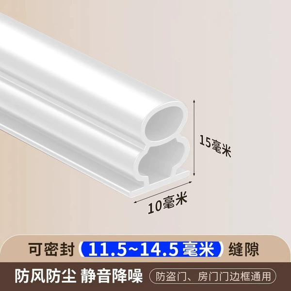 MC003-white-10*15-1 meters