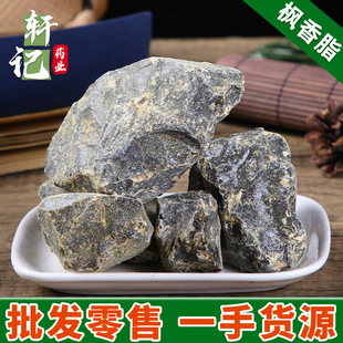 ���l����֬ ���z�� �K���� ��Ϣ�� һ��؛Դ �a��ֱ�N