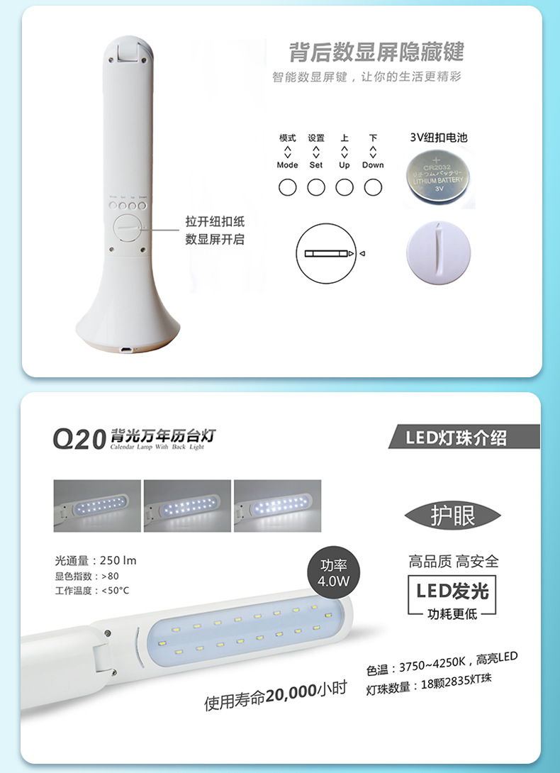 O1CN01IoM9po1nIjtzVSFma_!!1007375067-0-cib.jpg?__r__=1740645849236