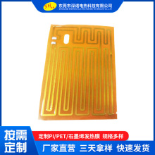 Sֱ͉늟Ĥl늟Ƭ С늼ӟĤů֌