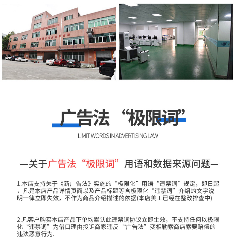 企业微信截图_16260559461501