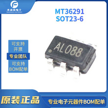 MT36291 ��ƬSOT-23-6 DC-DC��ѹת����оƬ ����FP6291 MT3608L