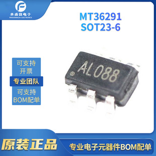 MT36291 �NƬSOT-23-6 DC-DC�����D�Q��оƬ ����FP6291 MT3608L
