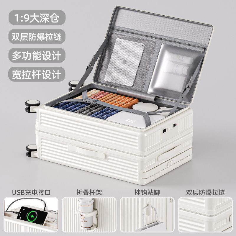 新しい深型大容量スーツケース厚みのある多機能サイドオープンカバートロリーケース 20 ボーディングスーツケース女性パスワード|undefined