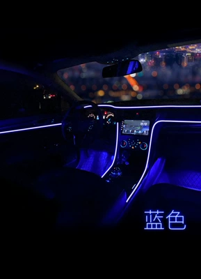 Car led headlamp modified car home outdoor truck cold light air lamp USB car accessories (Cold light sheet) - blue