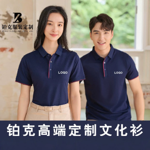 2026�K�� ����POLO�� �b��T�� ������  �ļ����b 8803