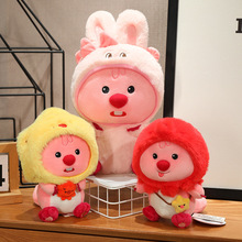 ����loopyë�q��ż С����¶�Ⱥ���ϵ��׃�b���^���Є������նY��