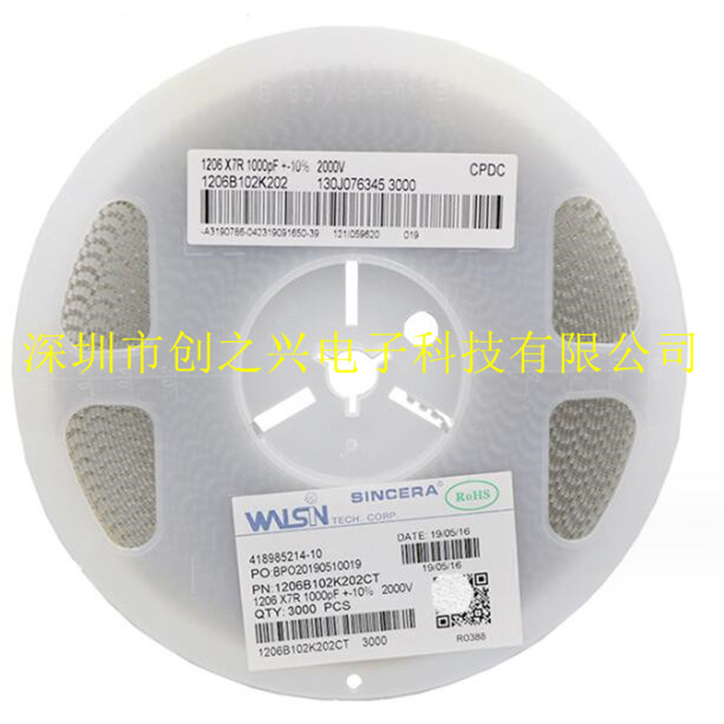 全新原装贴片陶瓷电容器1206 102K 2KV X7R 1NF 全系列高压电容器