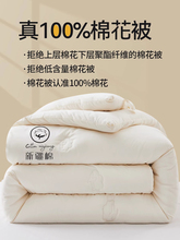 �½��޻����Ӷ����ޱ������Ӻ�ů���˴��ﱻ����о����