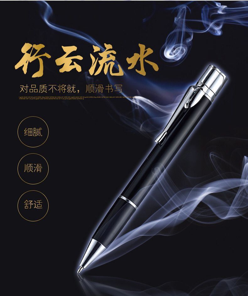 TIM图片20171226103419