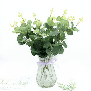 Single money Ye Yugali Leaf Simulation Plant Green Plant Fake Flower Wedding Flower and Flower Decoration Pseudoma