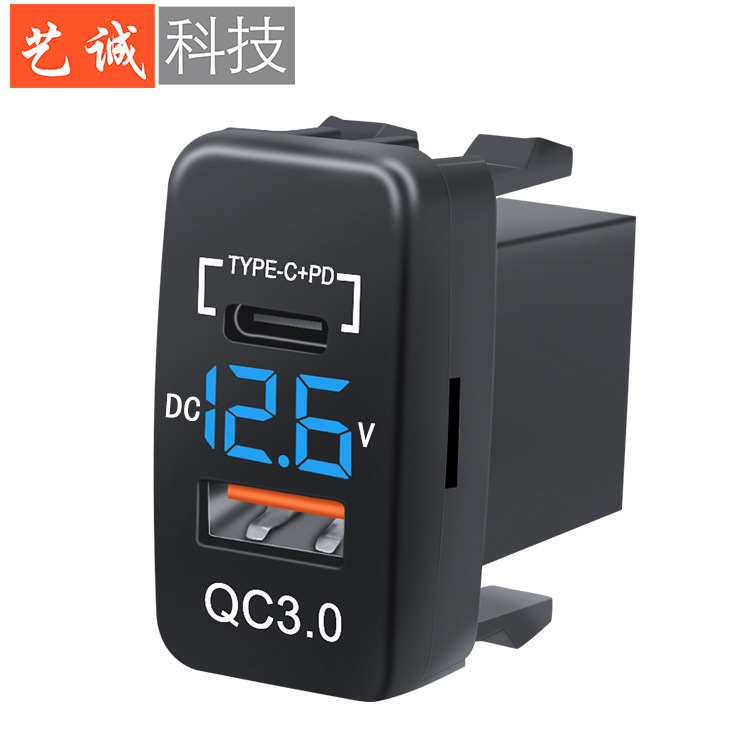 Suitable for Non-Destructive Installation of USB Voltage Meters in Toyota Cars, Original Hole Usbqc3.0Tpc Fast Charging Car Charger
