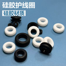 定制硅胶过线套硅胶护线圈电源线套双面耐磨防尘出环圈出线孔护套