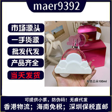 �羳���l���Q��ˮ�����녶�Ůʿ��հ�����녷��100MLһ�����l