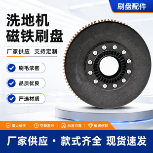 �S��ֱ�Nϴ�ؙC���Fˢ�P�X݆��������A�Pˢϴ�ؙC�ٝ��|�������