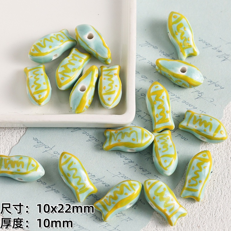 クリエイティブ海洋生物シリーズセラミックビーズ diy ブレスレットネックレスルースビーズジュエリーアクセサリーヒトデシェルビーズ|undefined