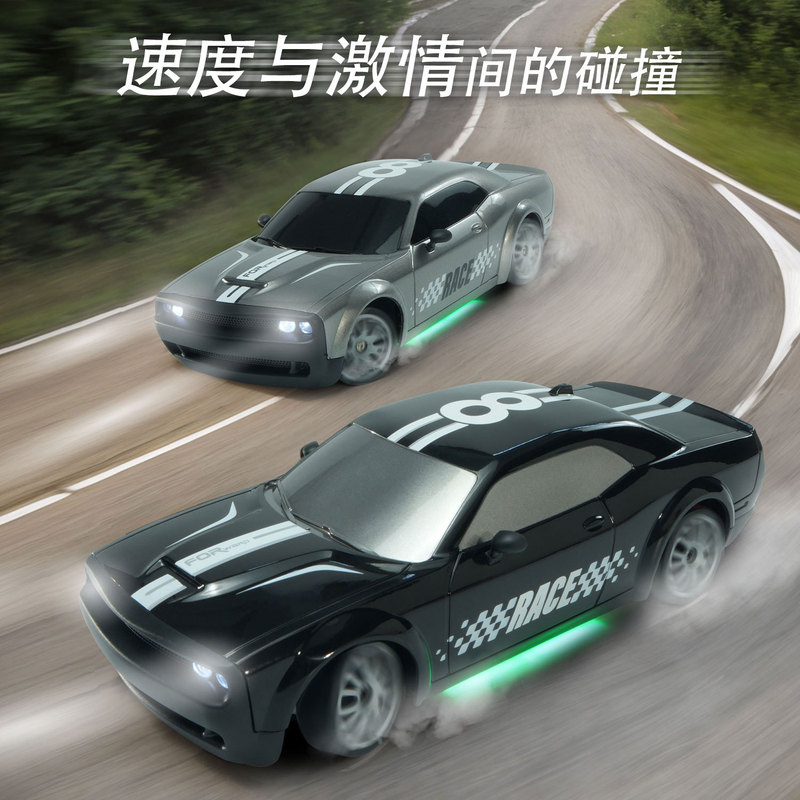 クロスボーダーRC四駆ドリフトリモコンカー無極変速レーシングボーイズ成人高速リモコンカー玩具モデル|undefined