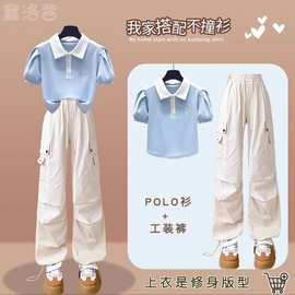 女童夏季法式翻领POLO衫长裤两件套2026新款中大童时髦洋气套装潮