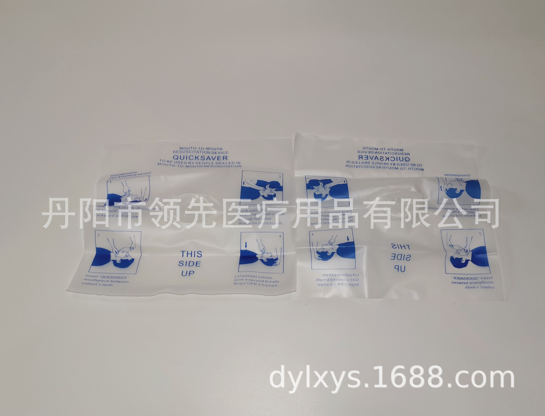 人工呼吸膜、口对口呼吸器、人工呼吸器、单向阀呼吸器、面罩