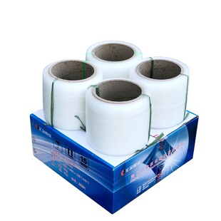 �C�����n���y�Ќ������n���R��4�����n���C��